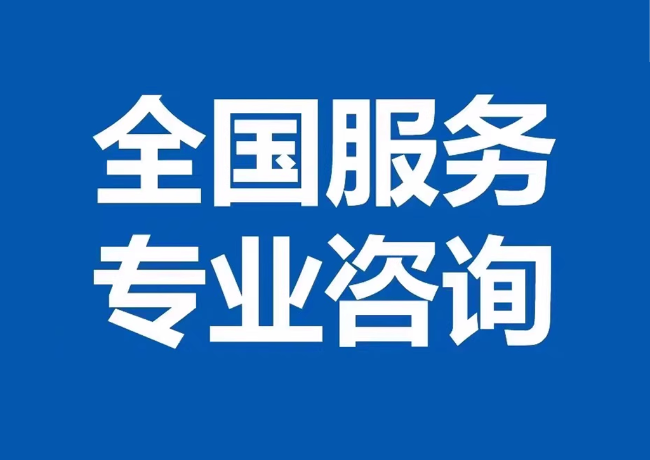 眉县封存公积金代提