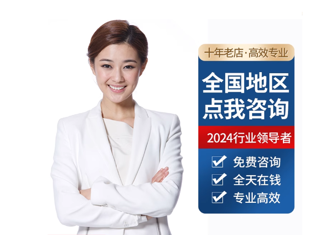 眉县离职公积金代提